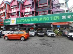 16776586122457859419693636217082 - Ipsos SamiField.jpg